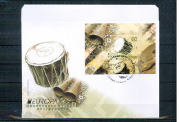 Makedonien / Macedonia 2014 Europa Cept  Block  FDC - 2014