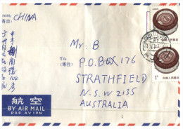 (PF 567) China To Australia Air Mail Letter - 1980's - Covers & Documents