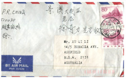 (PF 567) China To Australia Air Mail Letter - 1980´s - Lettres & Documents