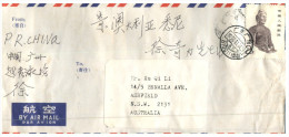 (PF 567) China To Australia Air Mail Letter - 1980´s - Brieven En Documenten