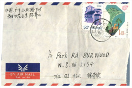 (PF 567) China To Australia Air Mail Letter - 1980´s - Brieven En Documenten