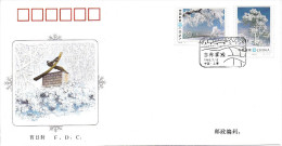 Env Fdc  Chine 1995, N°3269-70 Y Et T, 1995, Paysages En Hiver, Arbres Sous La Neige - Oblitérés