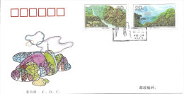 Env Fdc  Chine 1995, N°3272-73 Y Et T, Dinghu Mountain, Ravine Rain Forest, Cascade, Unesco - Used Stamps