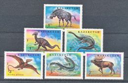 S0014 - Kazakhstan (1994): Fossils, Prehistorics - Fossielen