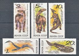 S0015 - USSR (1990): Fossils, Prehistorics - Fossiles