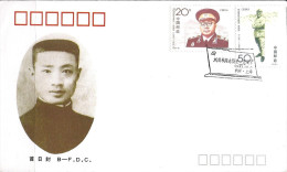 Env Fdc  Chine 1992, N°3145-6 Y Et T, Centenaire De La Naissance De  Liu Bocheng, Portrait, Liu Bocheng Long March - Oblitérés