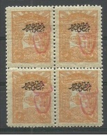 Turkey; 1917 Overprinted War Issue Stamp 5 P. (Block Of 4) - Unused Stamps