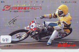 Télécarte Japon * MOTOR * (1671)  Phonecard Japan * TELEFONKARTE * MOTORBIKE * 350-1956 - Motos