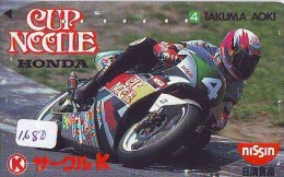 Télécarte Japon * MOTOR * HONDA (1680)  Phonecard Japan * TELEFONKARTE * MOTORBIKE * NEEDLE * - Motos