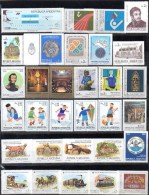 ARGENTINE 1983 - COMMEMORATIFS (41v + 1 Bloc) - Unused Stamps