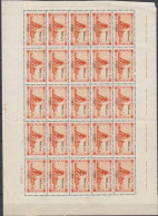 C059 - SARRE SAAR Yv N°139 ** FEUILLE DE 25 TIMBRES - Ongebruikt