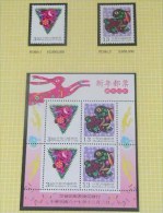 1998 Chinese New Year Zodiac Stamps & S/s - Rabbit Hare 1999 - Conejos