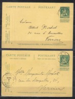 Belgia  2 Postal Stationery Cards Lion - Cartes-lettres