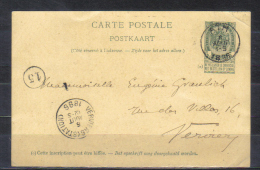 Belgia  Postal Stationery Card Posted 1896 Ath To Verviers - Cartes-lettres