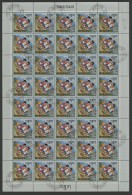 BHUTAN, SET BOY SCOUTS 1967 IN COMPLETE SHEETS, USED - Gebraucht
