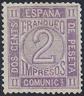 ESPAÑA 1872 - Edifil #116a Sin Goma (*) - Nuevos