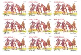 2009. Kyrgyzstan, National Sport, Sheetlet IMPERFORATED, Mint/** - Kirghizistan