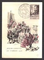 FRANCE 1948 N° 794 Obl. S/Lettre FDC - ....-1949