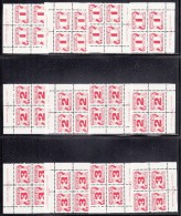 Canada MNH Complete Set Of Plate Blocks (36 In Total) Third Issue Of Centennial (Red) Postage Dues - Strafport