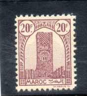 MAROC :Tour Hassan à Rabat - Architecture - Architecture - Patrimoine - - Unused Stamps
