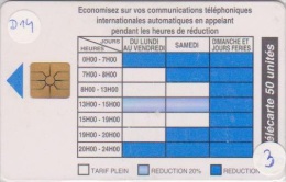 BENIN - TARIF - Bénin