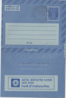 India 1970´s  Bank Of Maharashtra Inland Letter Card  # # # 83122  Inde Indien - Inland Letter Cards