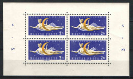 Hungary 1961. Venus - Space Complete Sheet With ANY-druck ! MNH (**) Michel: 1761 Klb.  / 18 EUR +++ - Fogli Completi