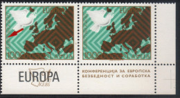 Yugoslavia,On The Eve Of Conference On Security And Cooperation In Europe In Belgrade 1977.,error-"hook" On 7,MNH - Neufs