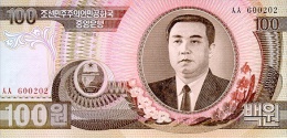Korea North 100 Won 1992 Pick 43 UNC - Corée Du Nord