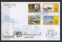 UNITED ARAB EMIRATES  NEW ISSUE, 250 YEARS OF OLD CASTLE   IN ABU DHABI  UAE FDC  MNH - United Arab Emirates (General)