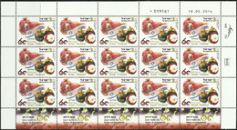 ISRAEL..2014..Israel -Thailand Joint Issue...FULL SHEET...MNH. - Unused Stamps (with Tabs)