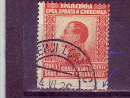 KING ALEXANDER-20 D-ERROR-POSTMARK-DOLENJI LOGATEC-SLOVENIA-SHS-YUGOSLAVIA-1924 - Usati