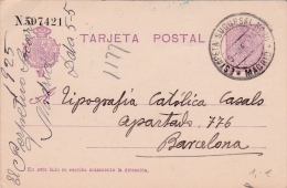 01933 Entero Postal Circulada De Madrid A Barcelona - 1850-1931