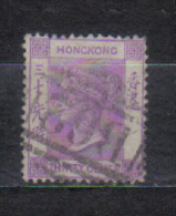 Hong Kong Mi 17 Queen Vicoria , Wmk CC 1866  FU - Gebraucht