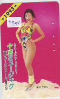 Télécarte Japon EROTIQUE (4345) ACTRESS * EROTIC  Japan PHONECARD EROTIK * BIKINI GIRL * BATHCLOTHES * FEMME * SEXY LADY - Moda