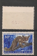 R Du CONGO 404 2* Surcharge Rectoverso Opdruk MNH NSCH 2 Stuks/ Pièces - Usati