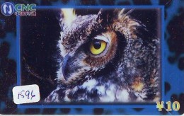 Télécarte Japon Oiseau * HIBOU (1596)  OWL * BIRD Japan Phonecard * TELEFONKARTE * EULE * UIL * - Hiboux & Chouettes