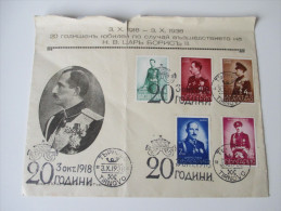 Bulgarien 1938 Nr. 345-349 FDC 3.10.1938 20. Jahrestag Der Thronbesteigung Zar Boris III. - Cartas