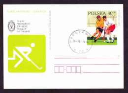 Poland Post Card - 1996 - Sports, Hockey - Storia Postale