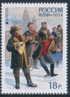 RUSSIA/Rußland EUROPA 2014 "National Music Instruments" Set Of 1v** - 2014