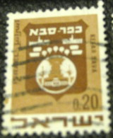 Israel 1970 Arms Kefar Sava £0.20 - Used - Oblitérés (sans Tabs)