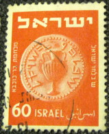 Israel 1950 Jewish Coins 60p - Used - Gebruikt (zonder Tabs)