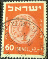 Israel 1950 Jewish Coins 60p - Used - Used Stamps (without Tabs)