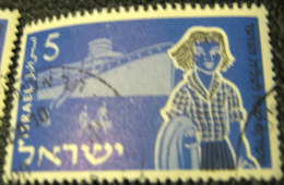 Israel 1955 The 20th Anniversary Of Youth Immigration Scheme 5p - Used - Used Stamps (without Tabs)