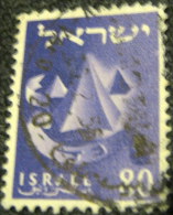 Israel 1955 Twelve Tribes Gad 80p - Used - Used Stamps (without Tabs)