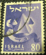 Israel 1955 Twelve Tribes Gad 80p - Used - Used Stamps (without Tabs)