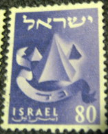 Israel 1955 Twelve Tribes Gad 80p - Used - Used Stamps (without Tabs)