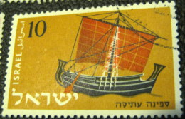 Israel 1958 Merchant Marine Commemoration Ship 10p - Used - Used Stamps (without Tabs)