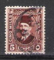 Egypte Y/T 122 (0) - Usati