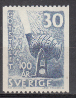 Sweden  Scott No.  529   Mnh      Year  1958 - Ungebraucht